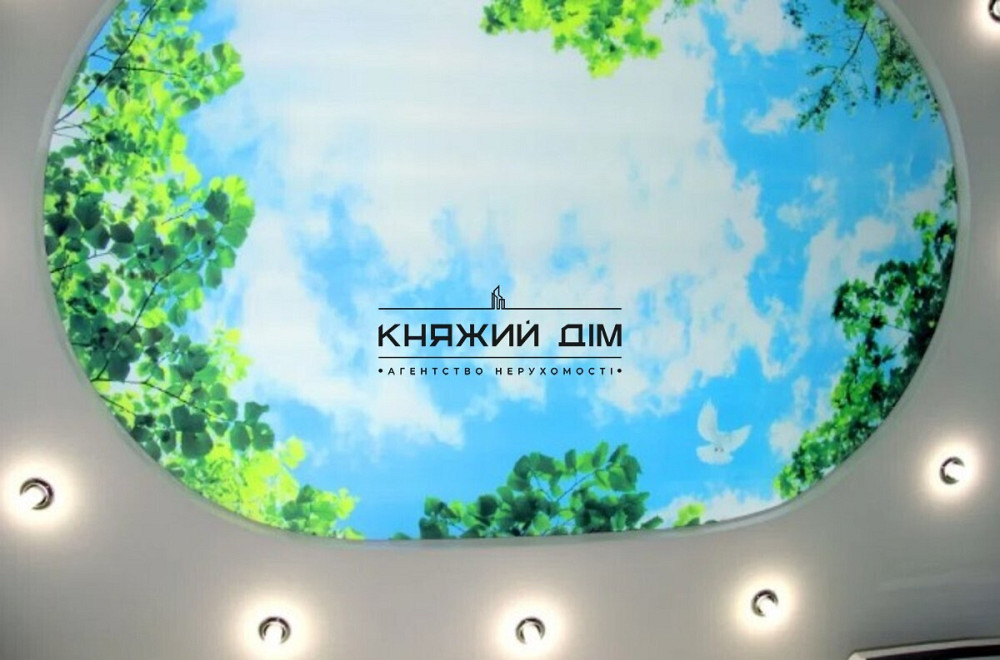 Отличная 2-комн. кв.-студио в ЖК Комфорт Таун,м. Дарница.КОД объекта : 11195514. Киев - изображение 9