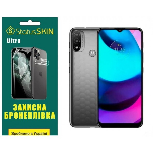 Поліуретанова плівка StatusSKIN Ultra на екран Motorola E20 Глянцева (Код товару:27786) Харків - зображення 2