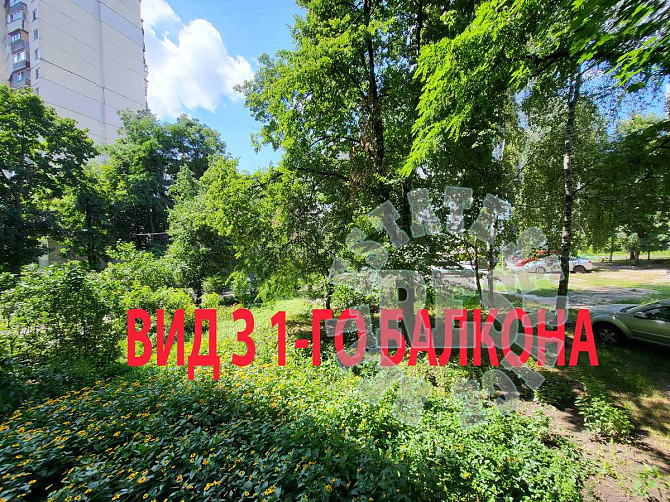 продажа 3-к квартира Киев, Соломенский, 85000 $ Киев - изображение 8