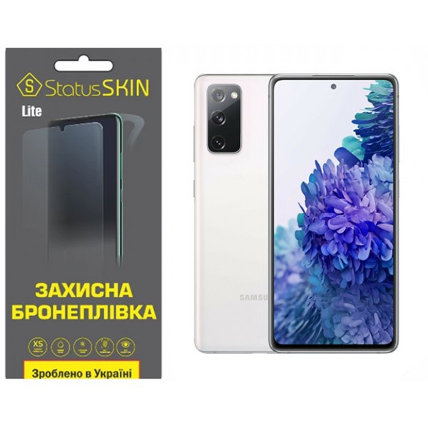 Поліуретанова плівка StatusSKIN Lite на екран Samsung S20 FE G780 Глянцева (Код товару:32457) Харьков - изображение 2