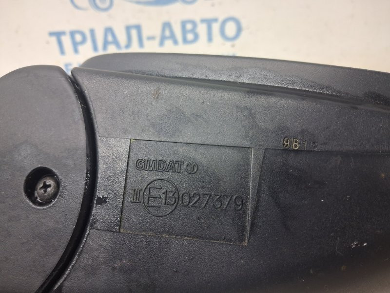 Зеркало правое Chevrolet Cruze 2009-2016 96831843 (Арт. 86869) Киев - изображение 3
