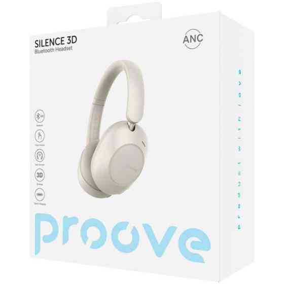 Bluetooth-гарнітура Proove Silence 3D with ANC Dark Beige (HPSL00020007) (Код товару:40244) Харьков