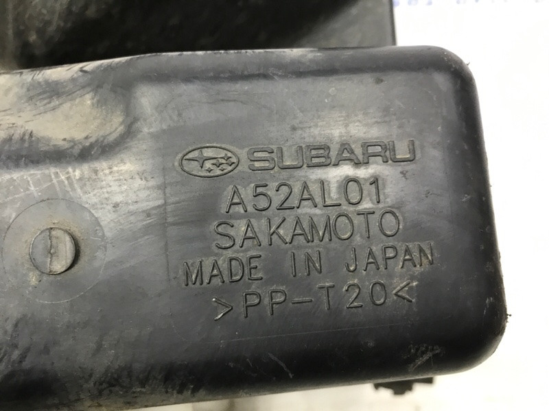 Корпус воздушного фильтра Subaru Outback 2014-2021 46052AL010 (Арт. 53931) Киев - изображение 5