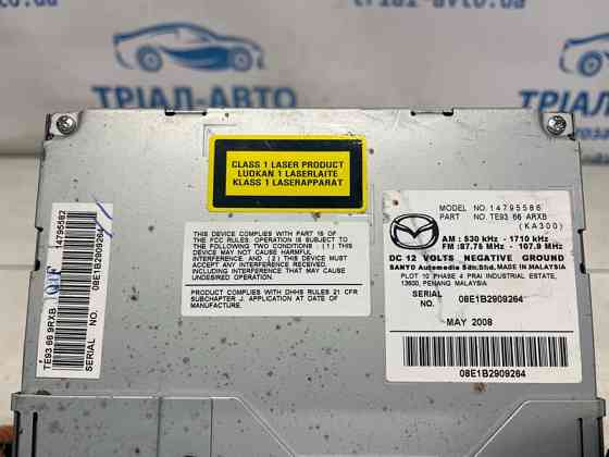 Магнитофон Mazda CX 9 TB 3.7 БЕНЗИН MZI 2006 (б/у) Киев