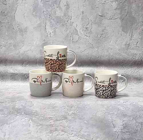 Кружка SNT Для тебе 2183-29 340 мл Киев