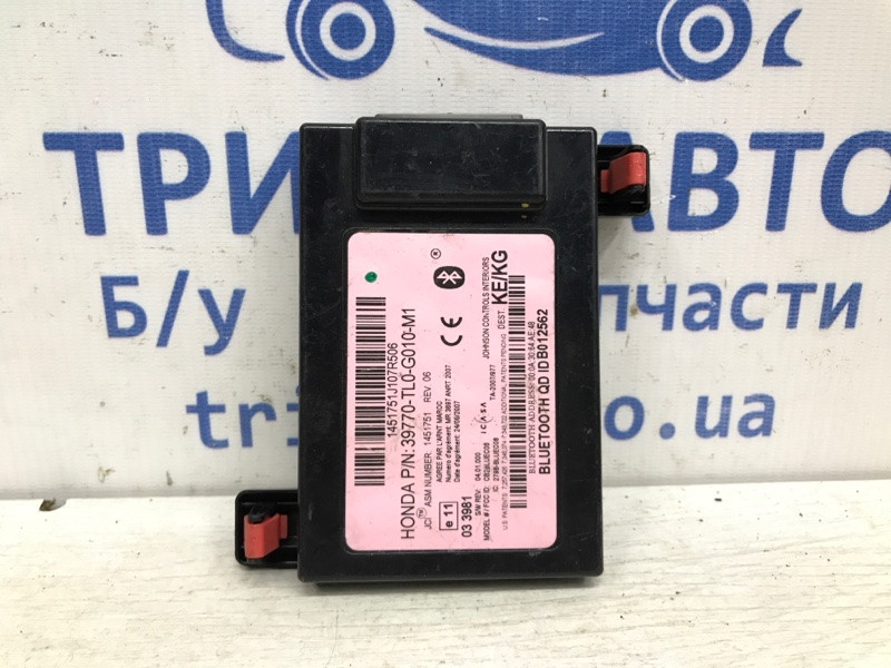 Блок управление bluetooth Honda Accord 2008-2012 39770TLOG010M1 (Арт. 37230) Київ - зображення 1