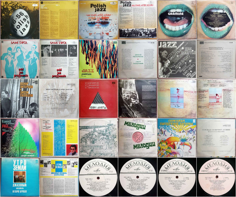 Вінілові платівки в чудовому і гарному стані (Jazz, Classical, Rock, POP...) Вінниця - зображення 1