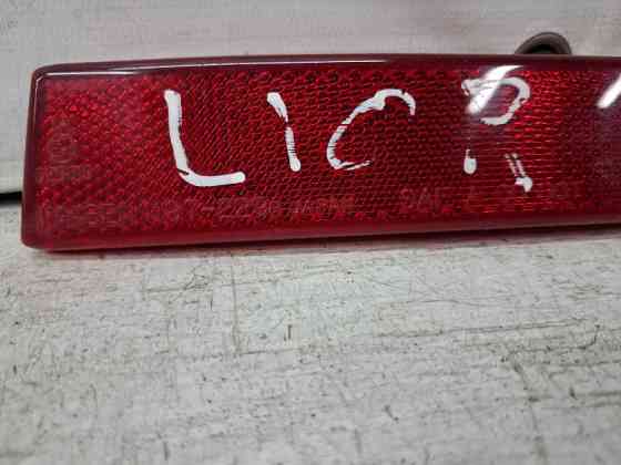 Катафот правый Mitsubishi Lancer 2007-2017 MR515740 (Арт. 72414) Київ