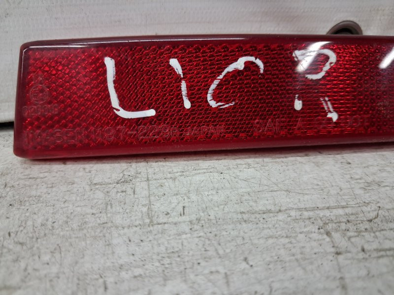 Катафот правый Mitsubishi Lancer 2007-2017 MR515740 (Арт. 72414) Київ - зображення 3