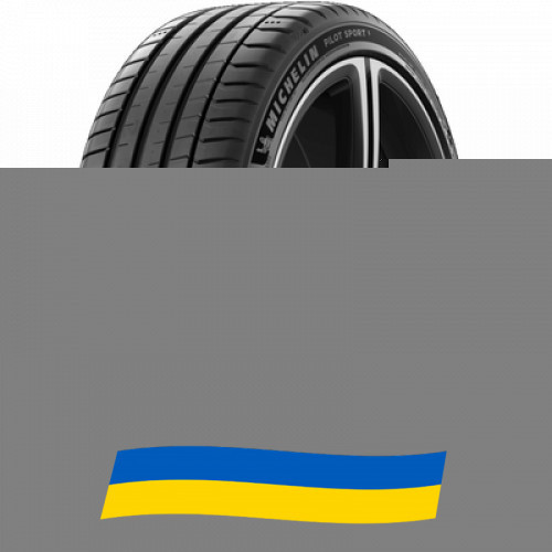 245/40 R19 Michelin Pilot Sport 5 98Y Легкова шина Київ - зображення 1
