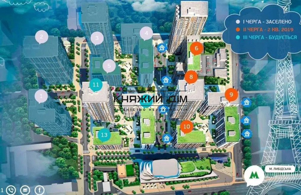 Продається 3-Х Кімнатна квартира ЖК ФРАНЦУЗЬКИЙ КВАРТАЛ 2 Киев - изображение 4