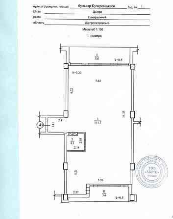 Продам. Приміщення під офіс 125 м. кв. бул.Кучеревського 1 ЖК "К-12". Дніпро