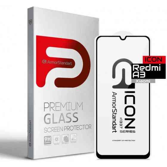 Захисне скло ArmorStandart для Xiaomi Redmi A3/A3X Black (Код товару:34990) Харьков