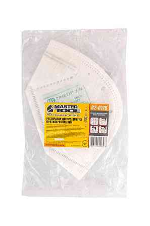 Респиратор MASTERTOOL ДНЕПР-3N FFP3 50ПДК 82-0178 Харків