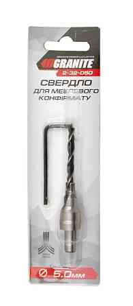 Сверло для мебельного конфирмата GRANITE 5.0 мм 2-32-050 Харків
