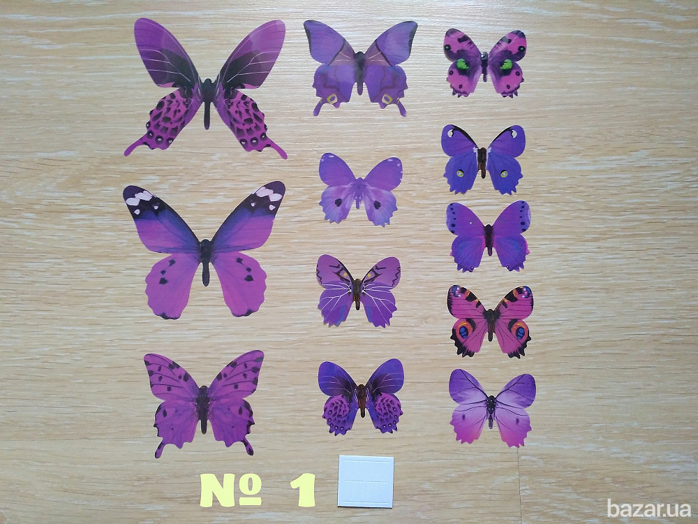 Бабочки №1 декор на холодильник Бориспіль - зображення 1