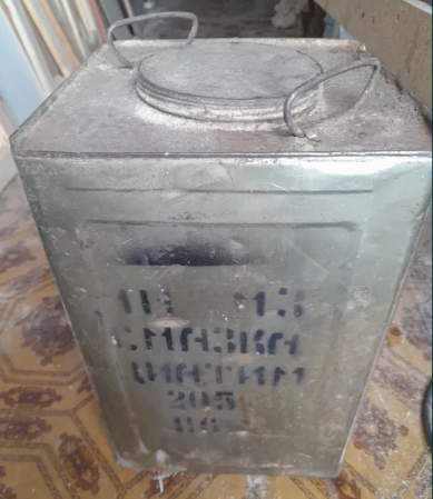 Солидол смазка времен СССР 40грн Кривий Ріг - зображення 3