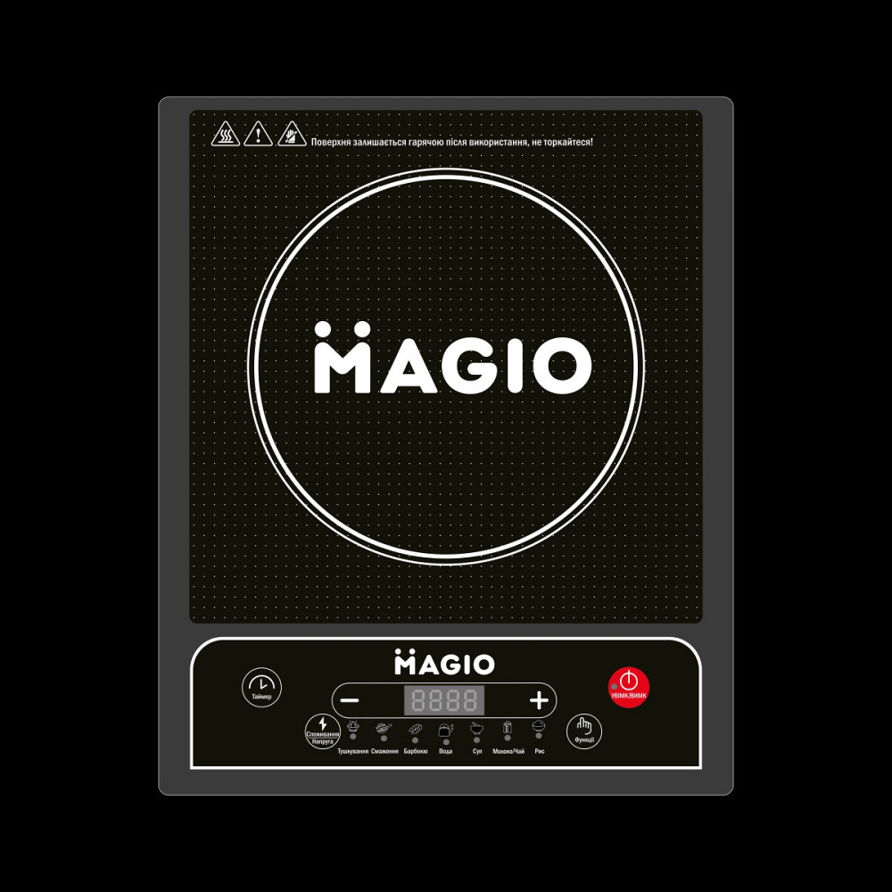 Плита индукционная настольная Magio MG-441 1350 Вт Київ - зображення 1