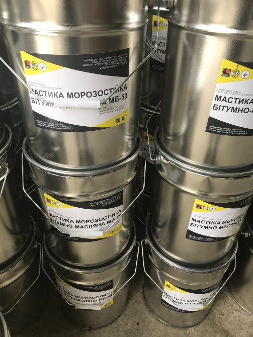 Мастика битумно-каучуковая ЭКОБИТ 20 кг ДСТУ Б В.2.7-108-2001 ( ГОСТ 30693-2000) Днепр - изображение 3
