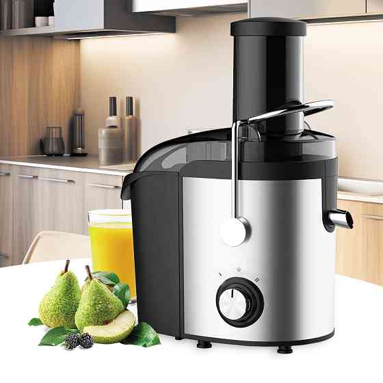 Соковыжималка Maestro MR-805 700 Вт серебристая Київ