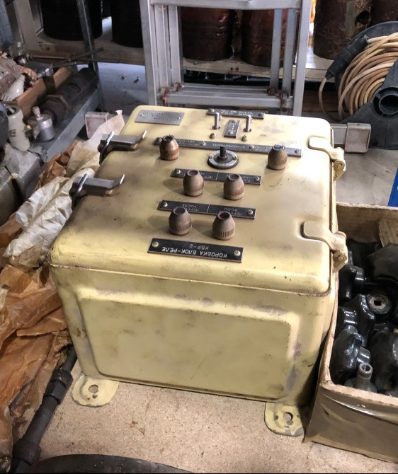 Коробка блок-реле КБР-2 Херсон - зображення 1