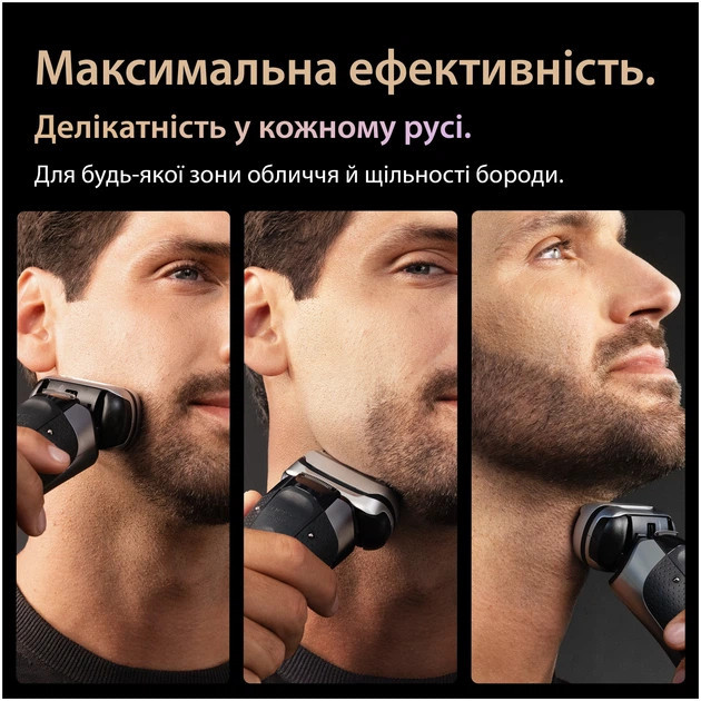 Электробритва Braun Series 9 9615s графитовая Киев - изображение 4