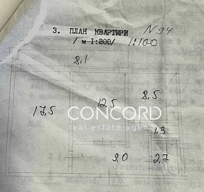 продажа 2-к квартира Киев, Голосеевский, 71000 $ Київ - зображення 10