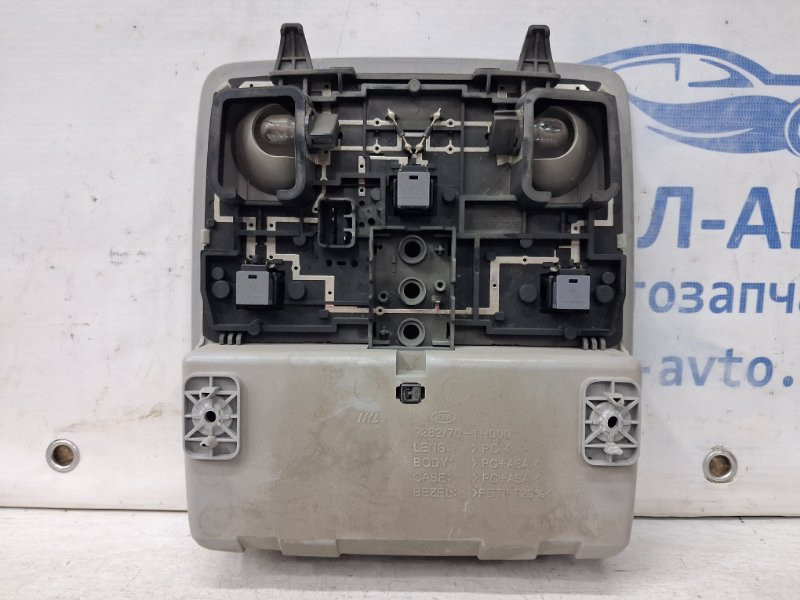 Плафон передний Kia Ceed ED 1.6 DIESEL D4FB 2006 (б/у) Київ - зображення 3