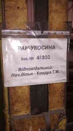 Кран укосина с электрическим тельфером Львів