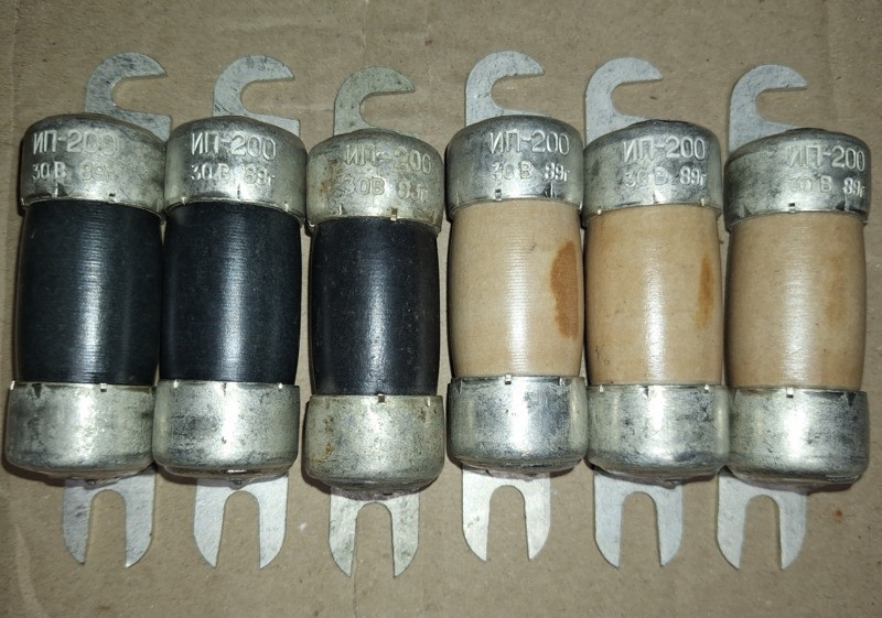 Запобіжник ИП-200 200А 30В Суми - зображення 1