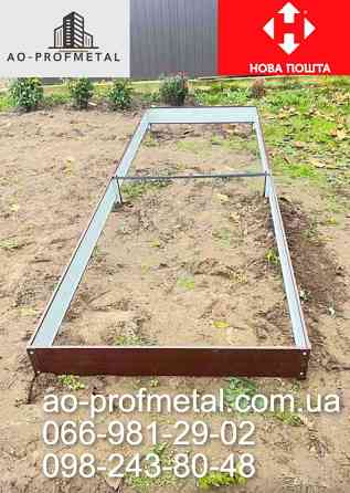 Готові грядки-короби для рослин та полуниці. Киев