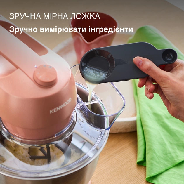 Кухонная машина Kenwood Go Collection KZM35.000RD 800 Вт красная Київ - зображення 9