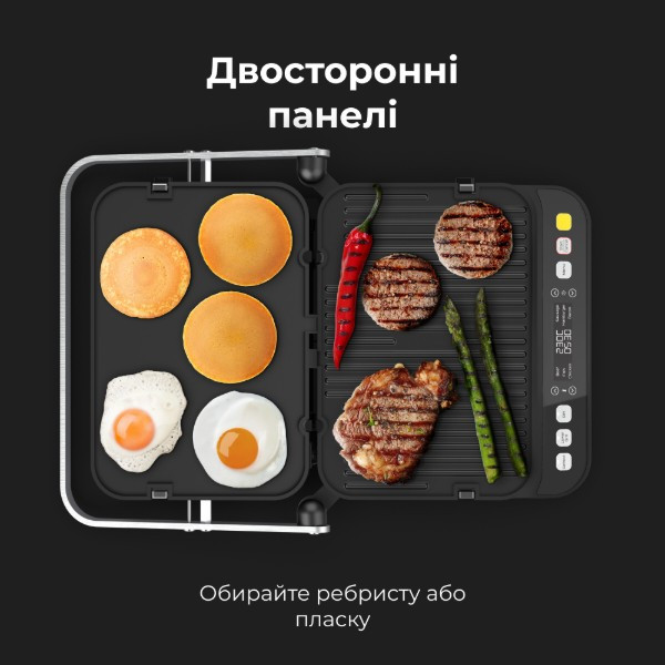 Электрогриль контактный AENO EG5 AEG0005 2000 Вт серебристый Київ - зображення 9