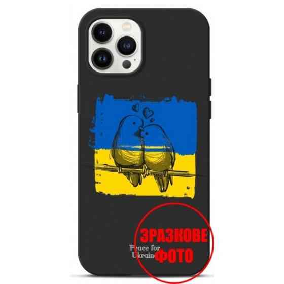 Чохол  ArmorStandart SlimFit для Xiaomi Redmi 10/Note 11 4G Peace For Ukraine 8 (Код товару:21367) Харків