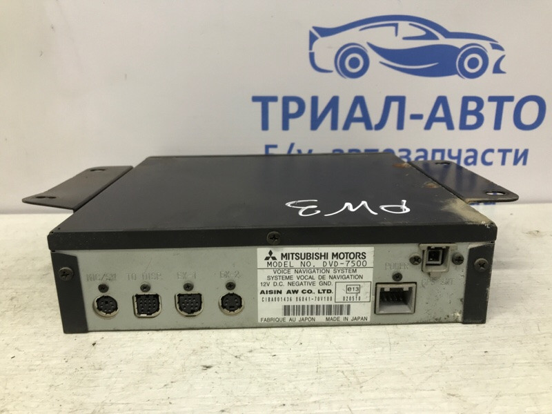 Чейнджер CD Mitsubishi Pajero Wagon 1999-2006 8684170V180 (Арт. 46101) Київ - зображення 4