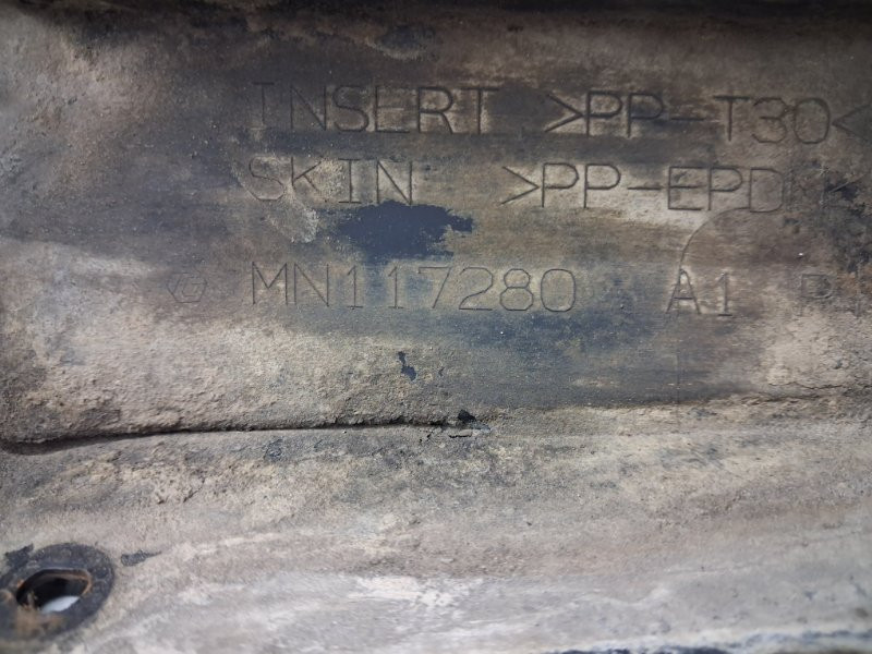 Брызговик задний правый Mitsubishi Pajero Wagon 1999-2006 MN117280 (Арт. 65148) Київ - зображення 5