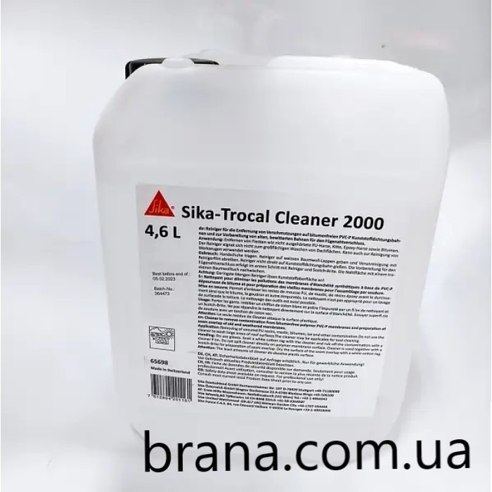 Очисник - активатор для мембран Sika Trocal Cleaner-2000 Вишнёвое - изображение 1
