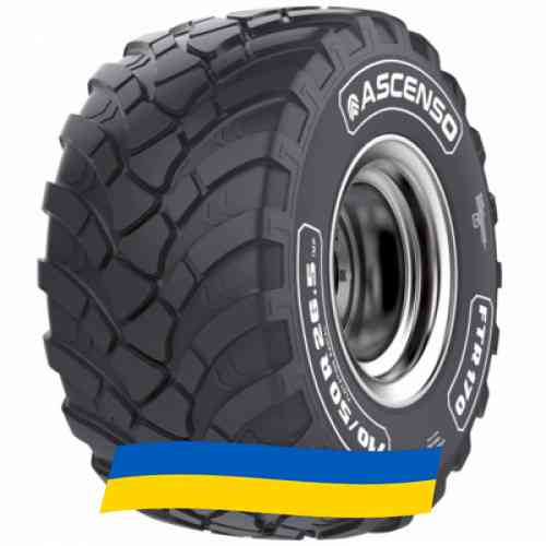 600/55 R26.5 Ascenso FTR 170 165D Сільгосп шина Київ