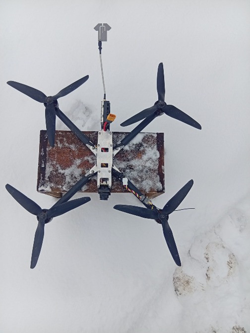 Продам трофейний ФПВ дрон Харків - зображення 3