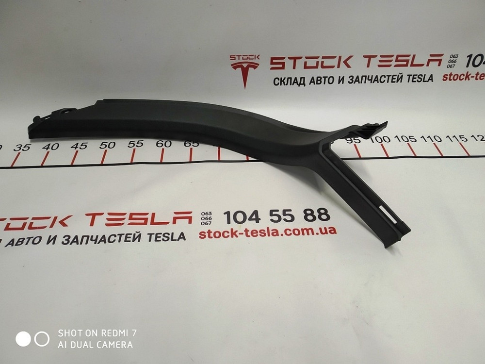 Накладка багажного проёма внутренняя правая Tesla model S, model S REST 1010831-00-B Киев - изображение 1