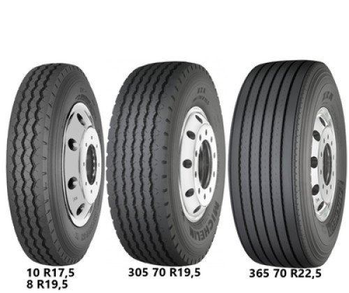 8.5 R17.5 Michelin XZA 121/120L Причіпна шина Київ - зображення 3