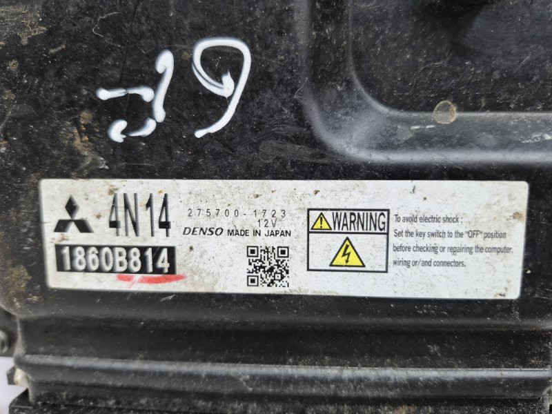Блок управления двигателем Mitsubishi Outlander GF 2.2 DIESEL 4N14 2012 (б/у) Київ - зображення 4
