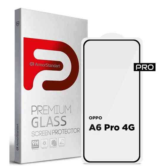 Захисне скло ArmorStandart Pro для OPPO A6 Pro 4G (ARM89183) (Код товару:43093) Харків