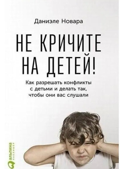 BookMood – твій простір для натхнення та знань Чернігів - зображення 1