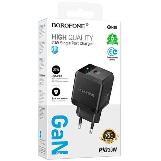 СЗУ Borofone BN18 Intenso PD20W (1USB-C) Херсон