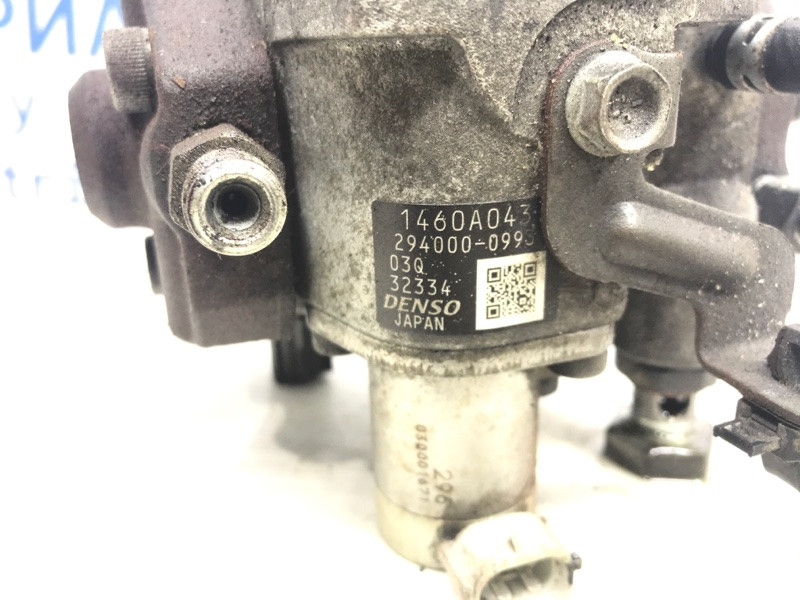 ТНВД Mitsubishi Outlander 2012-2021 1460A043 (Арт. 29517) Киев - изображение 5