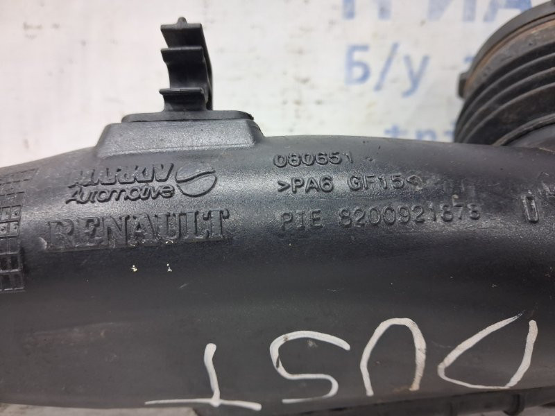 Патрубок интеркулера Dacia Duster HS 1.5 DIESEL K9K 2010 (б/у) Киев - изображение 5