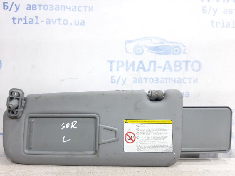 Козырек солнцезащитный левый Kia Sorento 2009-2014 852102P300H9 (Арт. 22889) Київ - зображення 1