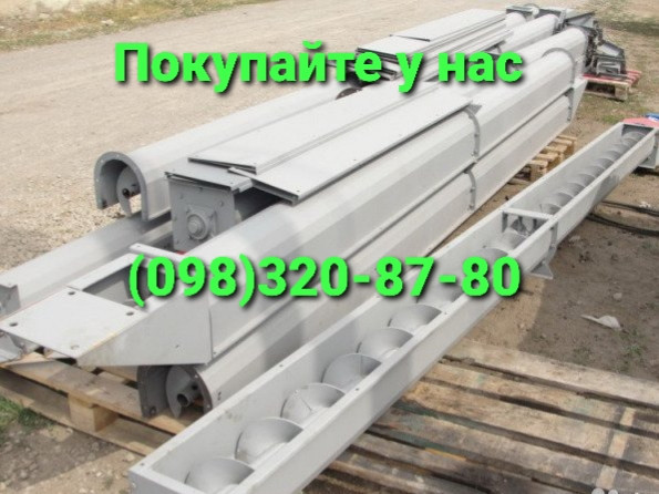 Шнеки , желоба ,  витки шнеков,  приводы Київ - зображення 1