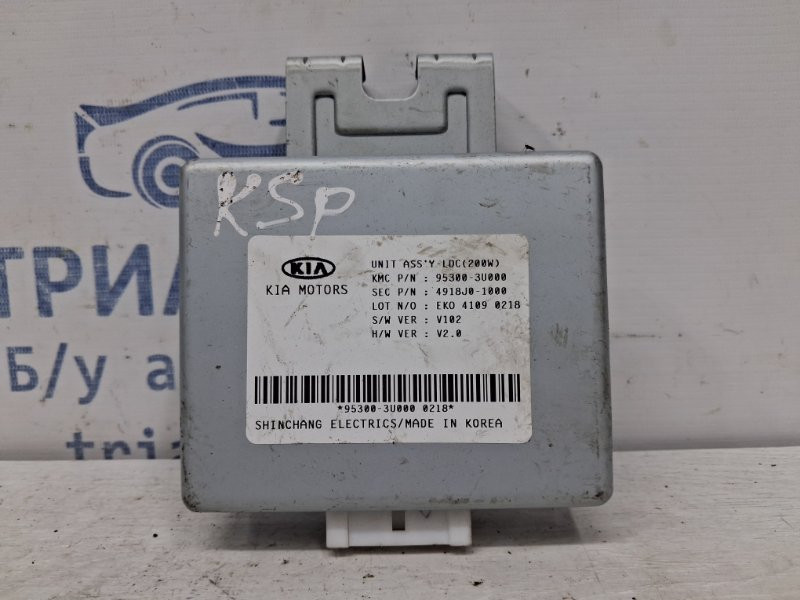 Блок управления Kia Sportage SL 1.7 DIESEL D4FD 2010 (б/у) Київ - зображення 1